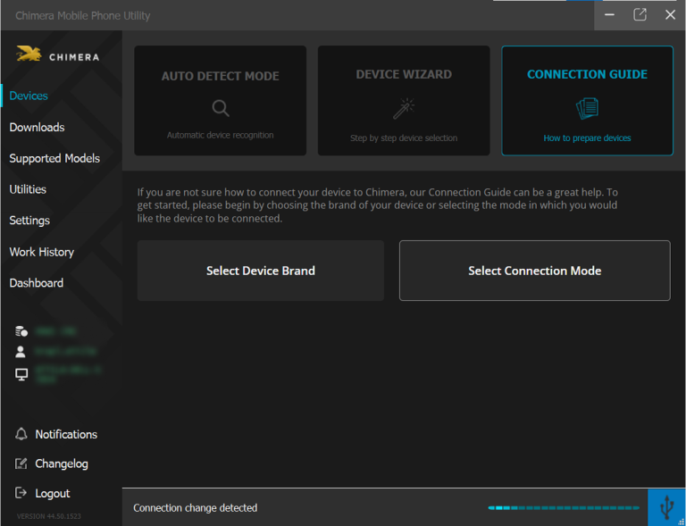 Новое руководство по подключению