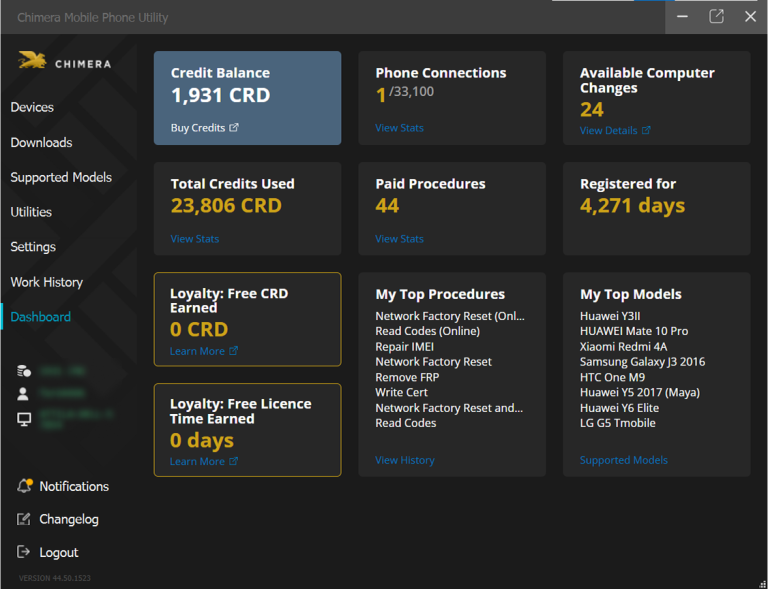 Новая панель управления в приложении