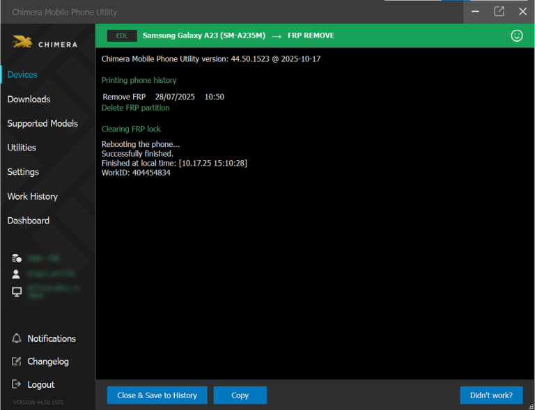 Программное обеспечение для телефонных услуг номер 1